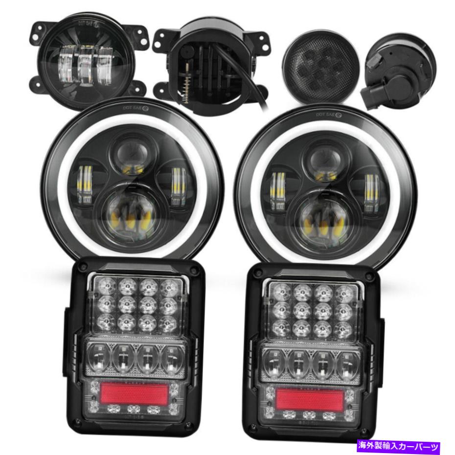 USヘッドライト 7インチLEDヘッドライトハローフォグターンシグナルテールライトライトキットジープラングラーJK 7 inch LED Headlights Halo Fog Turn Signal Tail Lights Kits For Jeep Wrangler JK【並行輸入品】