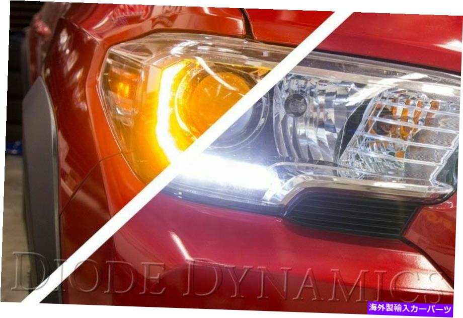 USヘッドライト 2016-2019トヨタタコマDRL LEDボード（琥珀） 2016-2019 TOYOTA TACOMA DRL LED BOARDS (AMBER)【並行輸入品】