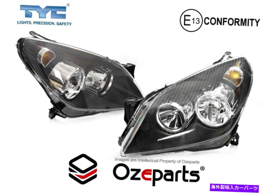 USヘッドライト セット/ペアLH + RHヘッドライトフロントランプブラックHolden Astra AHシリーズ04~10 Set / Pair LH+RH Head Light Front Lamp Black For Holden Astra AH Series 04~10【並行輸入品】