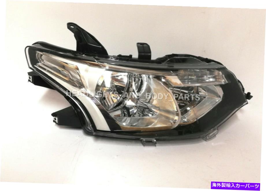 USヘッドライト 三菱アウトランダー2012.07のための正面右ヘッドライトランプ（H7 + HB3） Front Right Headlight Lamp(H7+HB3) for Mitsubishi Outlander 2012.07-【並行輸入品】