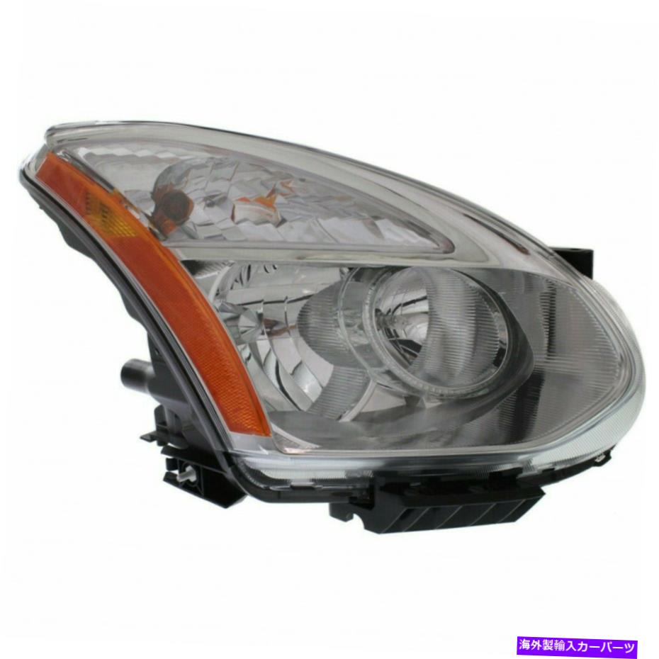 USヘッドライト 日産ローグヘッドライト2008旅客サイドハロゲンNI2503170 26010JM00A. For Nissan Rogue Headlight 2008 Passenger Side Halogen NI2503170 | 26010JM00A【並行輸入品】