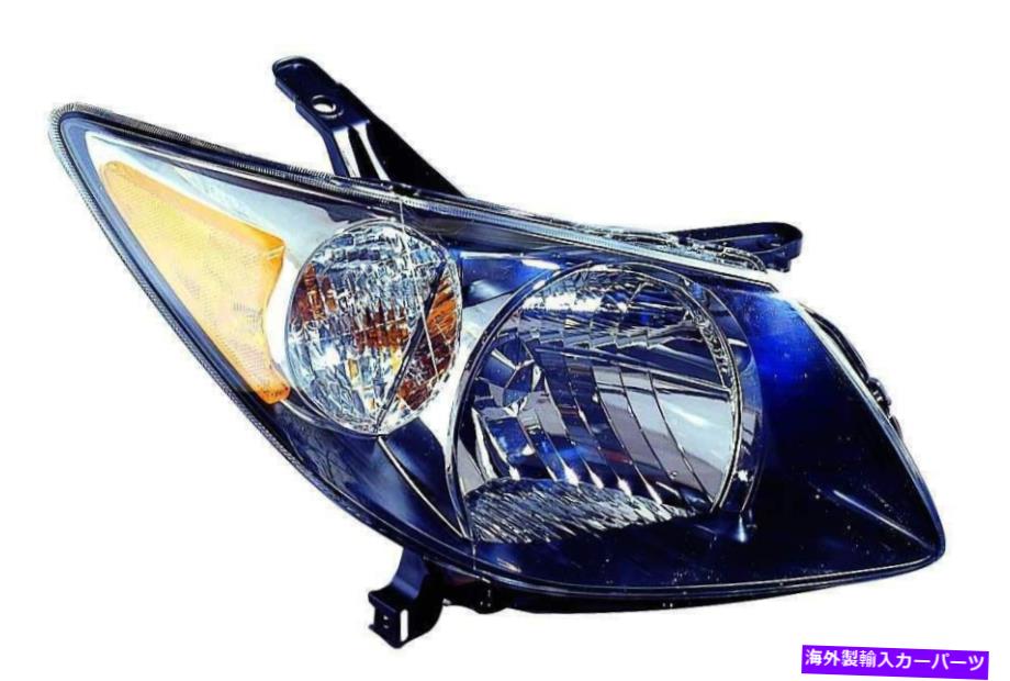 【楽天市場】USヘッドライト ヘッドライトアセンブリ収集03 04 Pontiac Vibe 3361113RAC2 88969942