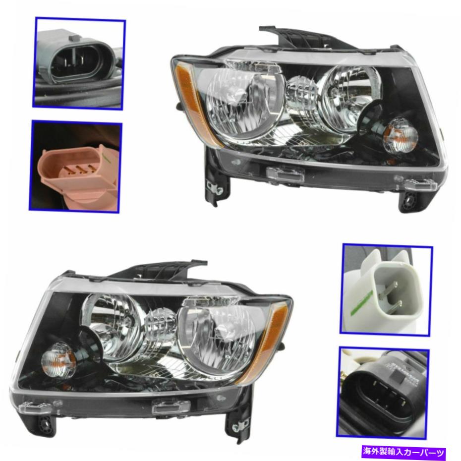 【楽天市場】USヘッドライト 1317ジープコンパス用ヘッドライトヘッドランプハロゲンドライバー＆旅客LH RHペア Headlight