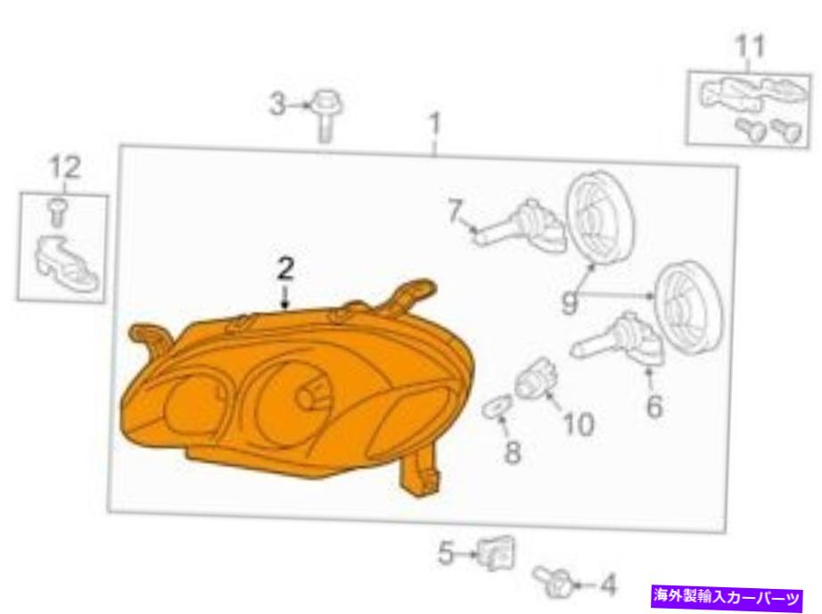USヘッドライト TOYOTA 8117002360の本物のOEMヘッドライト Genuine OEM Headlight for Toyota 8117002360【並行輸入品】