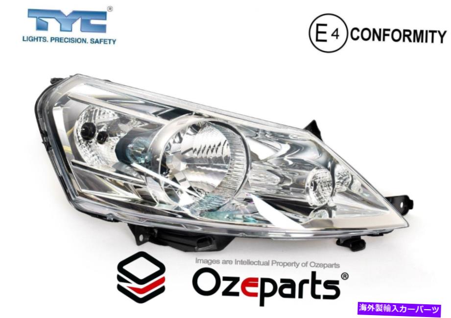 USヘッドライト Fiat Scudo van Gen 1 2007~2018用RH RHS右ハンドライトランプ RH RHS Right Hand Head Light Lamp For Fiat Scudo Van Gen 1 2007~2018【並行輸入品】