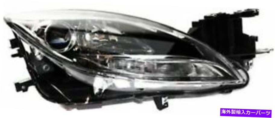 USヘッドライト 12-13 MAZDA 6 MA2519141Cのための乗客クリアレンズヘッドライト Passenger Clear Lens Headlight for 12-13 Mazda 6 MA2519141C【並行輸入品】 46,814円