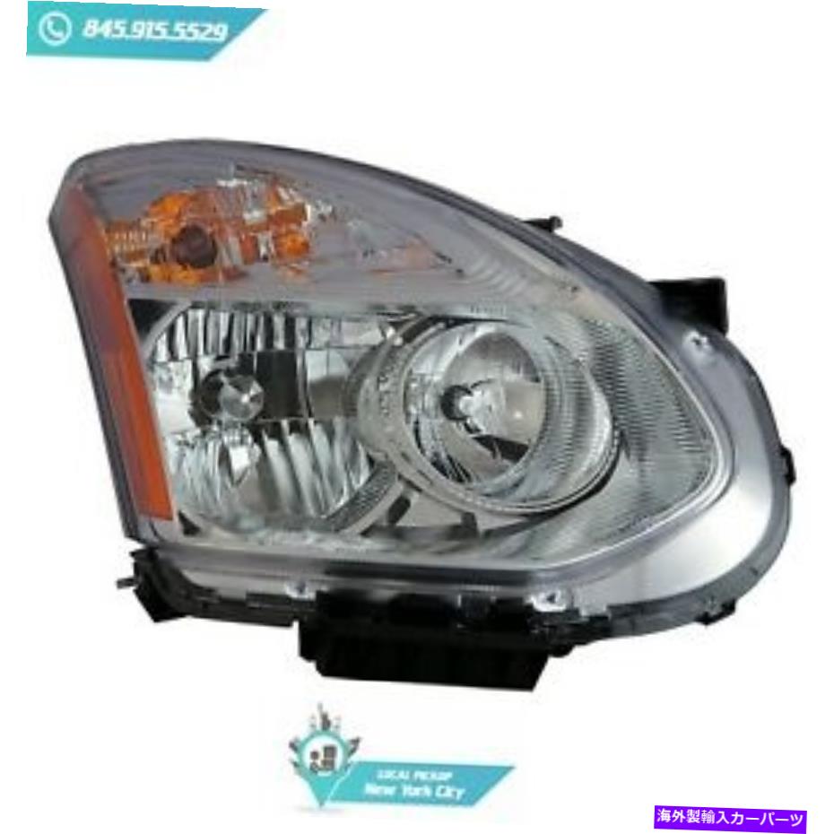 USヘッドライト 地元のピックアップハロゲンヘッドライトアセンブリ右フィット日産ローグ2013年NI2503217 Local Pickup Halogen Headlight Assembly Right Fits Nissan Rogue 2013 NI2503217【並行輸入品】