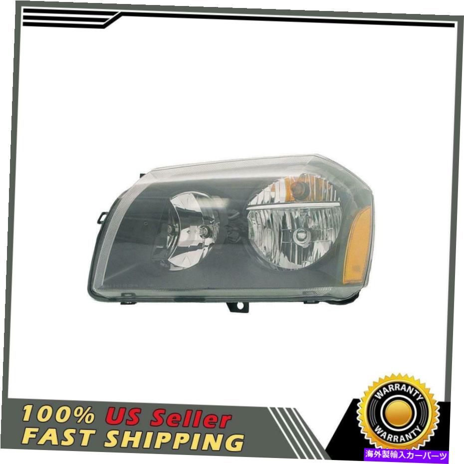 USヘッドライト Dodge Magnum 1x左ヘッドライトアセンブリのためのドーマン Dorman For Dodge Magnum 1X Left Headlight Assembly【並行輸入品】