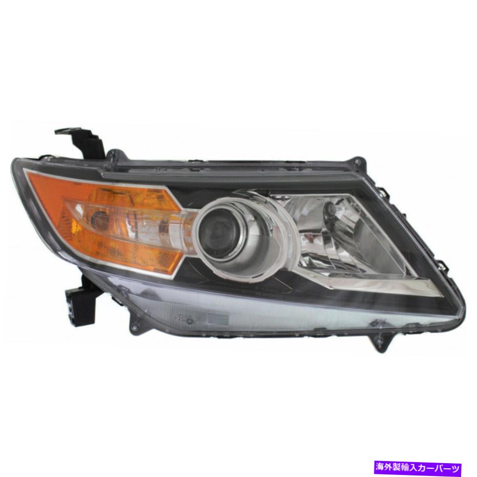 USヘッドライト Honda Odyssey Headlight 2014 15 16 2017客サイドハロゲンHO2503154 For Honda Odyssey Headlight 2014 15 16 2017 Passenger Side Halogen HO2503154【並行輸入品】