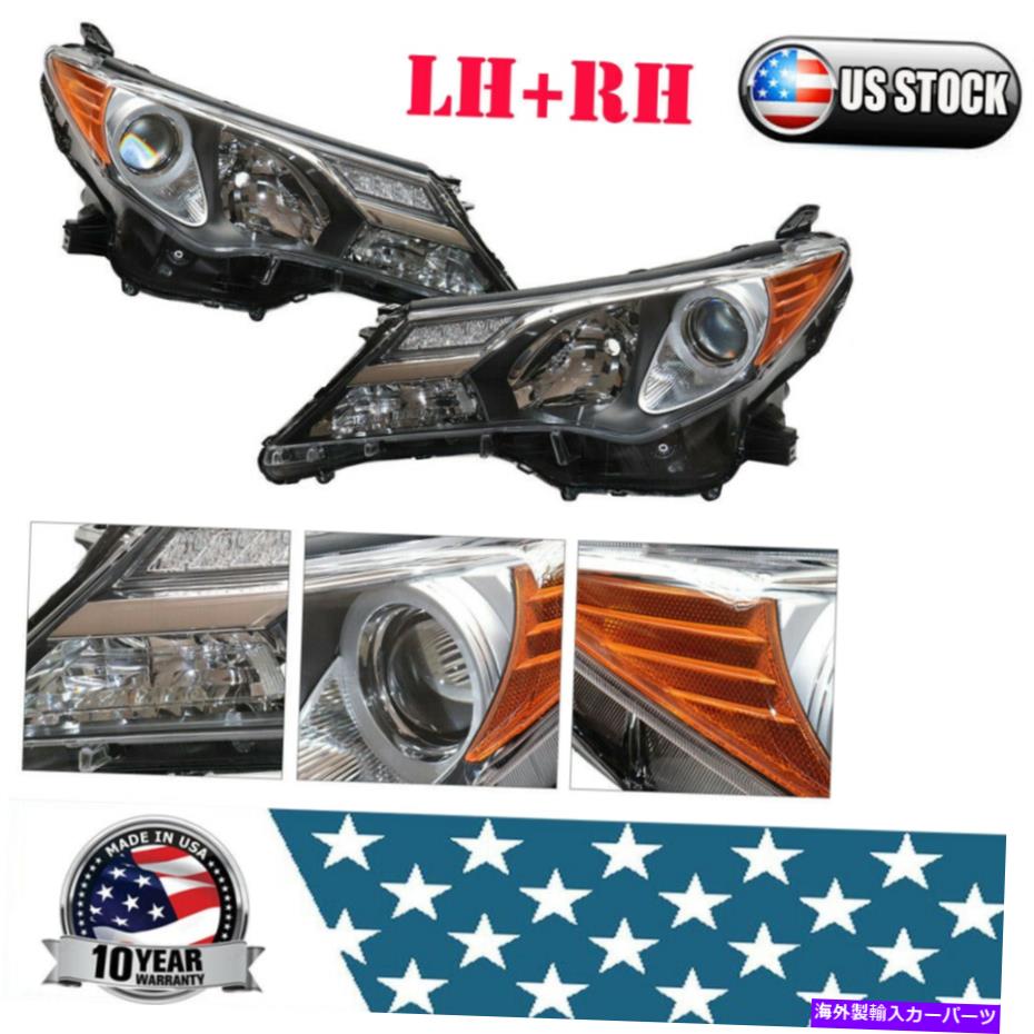 USヘッドライト FIT 13-2015トヨタRAV4プロジェクターヘッドライトアンバーコーナーペアヘッドランプ Fit 13-2015 Toyota Rav4 Projector Headlight Amber Corner Pair Headlamp【並行輸入品】