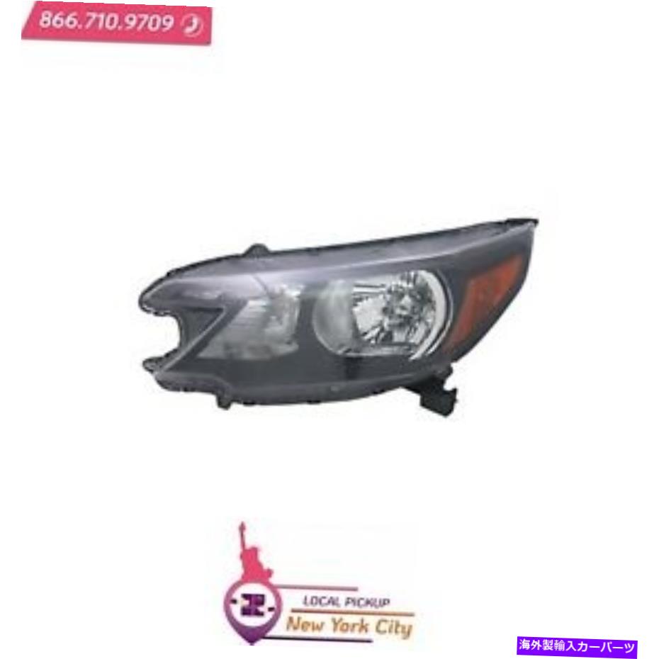 USヘッドライト ローカルピックアップハロゲンヘッドライト左サイドフィットホンダCR-V 12-2014 HO2502148 2.4L Local Pickup Halogen Head Light Left Side Fits Honda CR-V 12-2014 HO2502148 2.4L【並行輸入品】