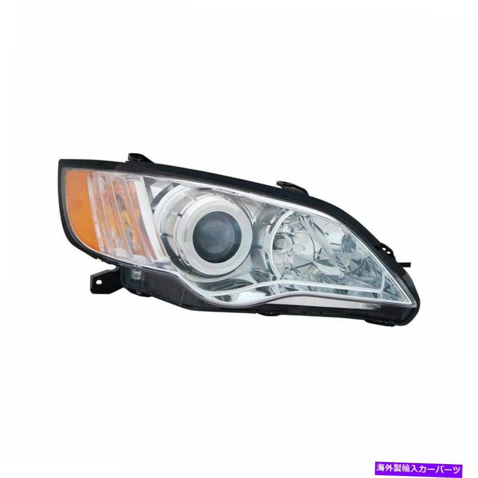 USヘッドライト 2008年から2009年の右側の交換用ヘッドライトアセンブリ Right Side Replacement Headlight Assembly For 2008-2009 Subaru Legacy【並行輸入品】