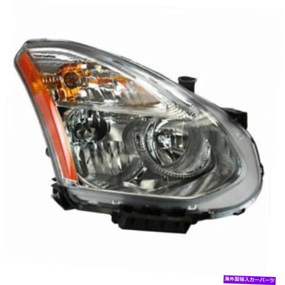 USヘッドライト 13ローグフロントヘッドライトヘッドランプハロゲンヘッドランプ右側のカーパ CAPA For 13 Rogue Front Headlight Headlamp Halogen Head Lamp w/Bulb Right Side【並行輸入品】