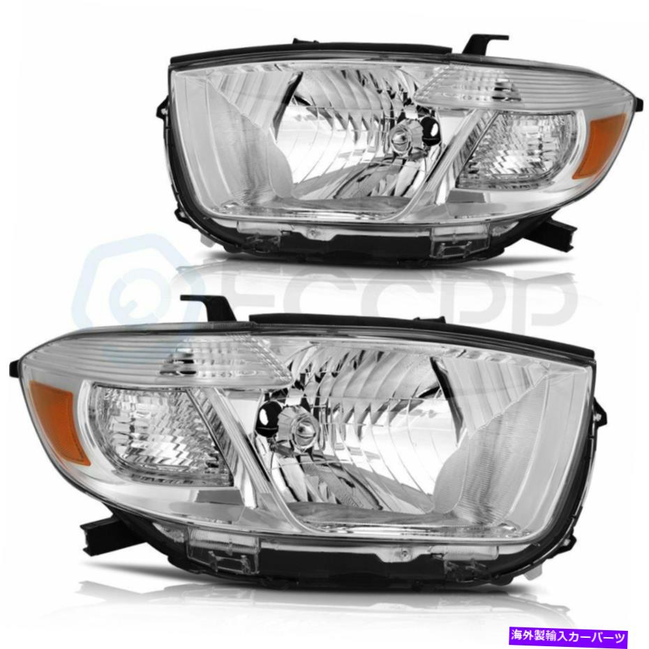 USヘッドライト フィット08-10トヨタHightlanderヘッドライトアセンブリドライバー+旅客側 Fits 08-10 Toyota Hightlander Replace Headlight Assembly Driver + Passenger Side【並行輸入品】