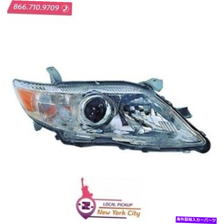 USヘッドライト ローカルピックアップヘッドライトランプアセンブリRHフィットトヨタカムリ2010-2011から2503191 Local Pickup Head Light Lamp Assembly RH Fits Toyota Camry 2010-2011 TO2503191【並行輸入品】