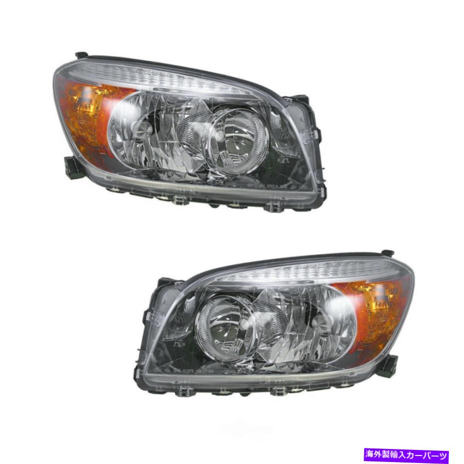 USヘッドライト ヘッドライトセットDIYソリューションLHT03472 Headlight Set DIY SOLUTIONS LHT03472【並行輸入品】