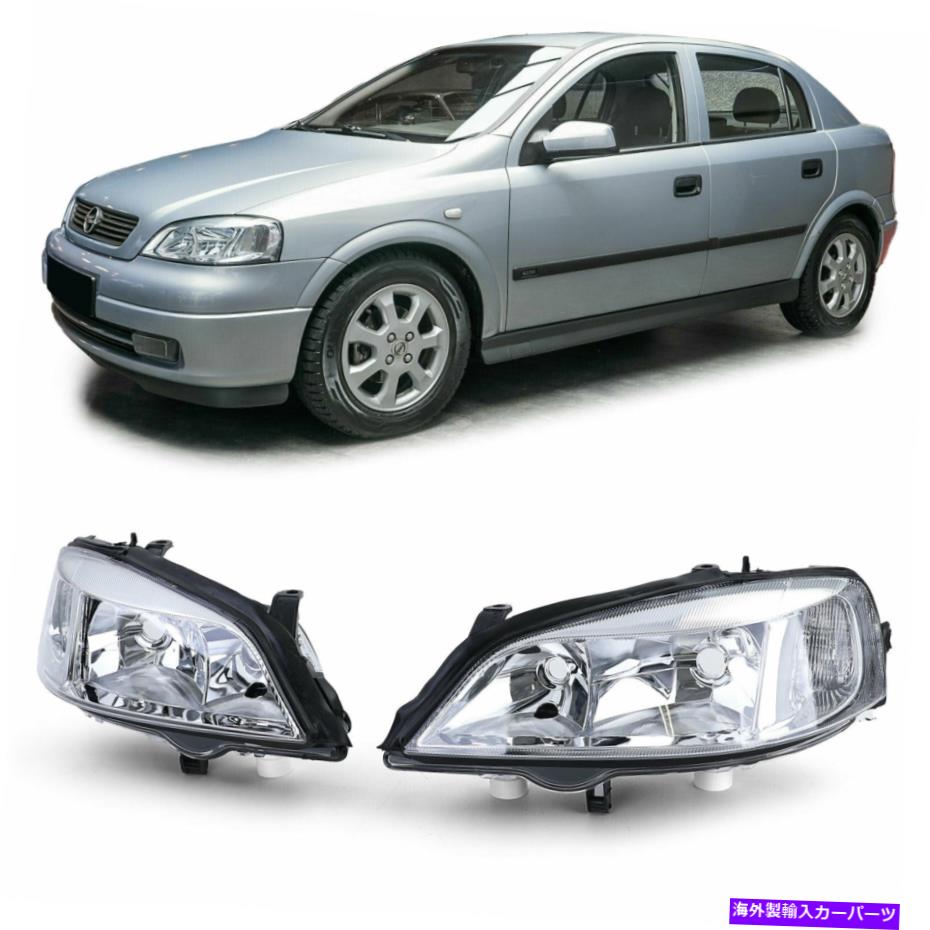 USヘッドライト Opel Astra G 9/1997 - 2/2004モデルのための透明ハロゲンヘッドライト CLEAR HALOGEN HEADLIGHTS FOR OPEL ASTRA G 9/1997 - 2/2004 MODEL【並行輸入品】