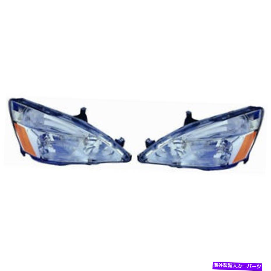 USヘッドライト Honda Accord Headlight 2003 04 05 06 2007 Pair LH＆RH側W /電球ドット For Honda Accord Headlight 2003 04 05 06 2007 Pair LH & RH Side w/ Bulbs DOT【並行輸入品】