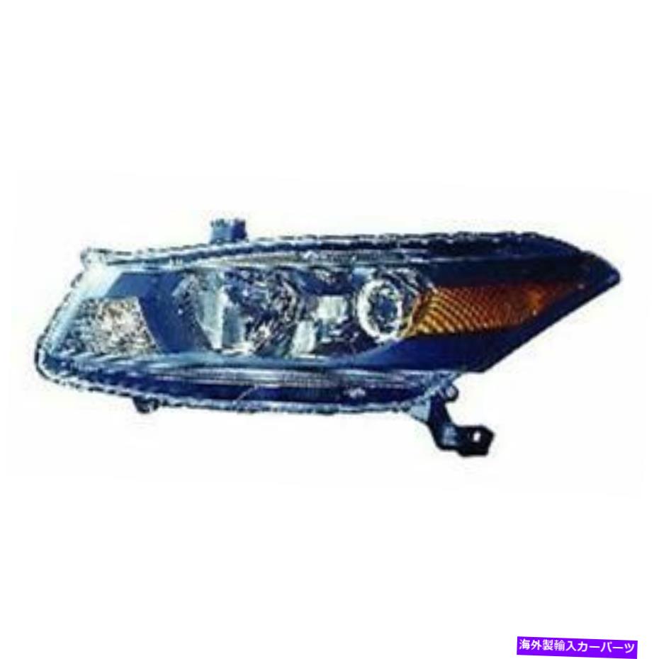 USヘッドライト カーパ左運転側ヘッドライトヘッドランプ08-12 Accord CAPA Left Driver Side Headlight Head Lamp for 08-12 Honda Accord【並行輸入品】