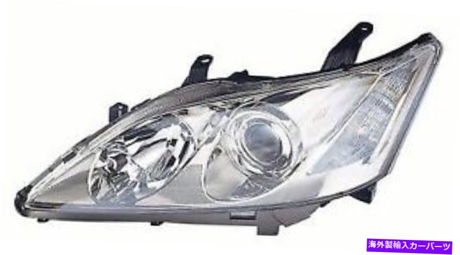 USヘッドライト 2007年 - 2009年運転手のLexus ES350フロントヘッドライトアセンブリの交換 for 2007 - 2009 driver side Lexus ES350 Front Headlight Assembly Replacement【並行輸入品】