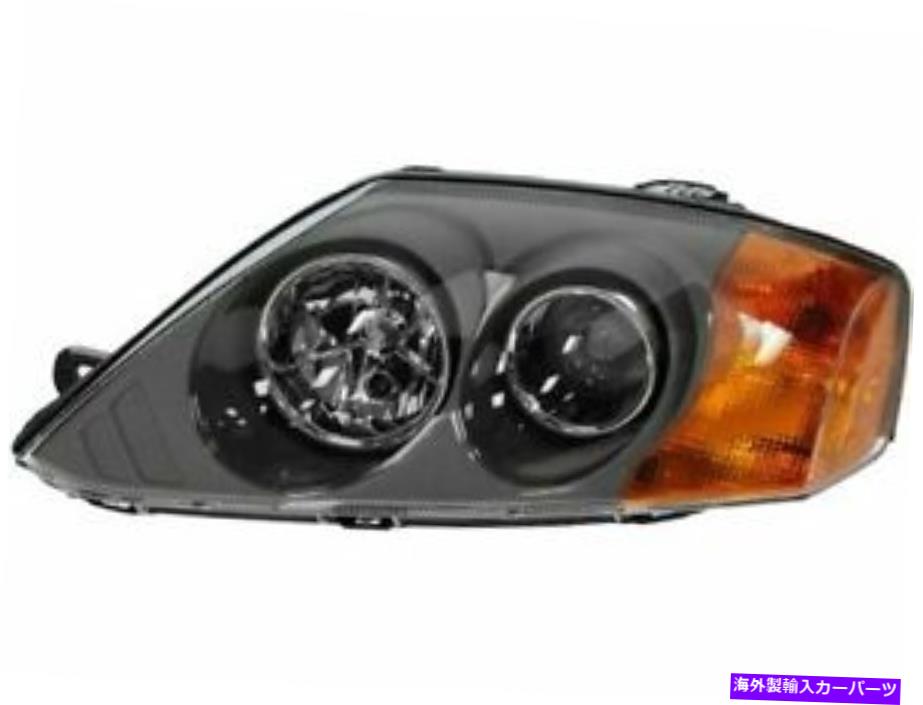 USヘッドライト 03-04 Hyundai Tiburon ZB61Z5のための左ヘッドライトアセンブリ Left Headlight Assembly For 03-04 Hyundai Tiburon ZB61Z5【並行輸入品】