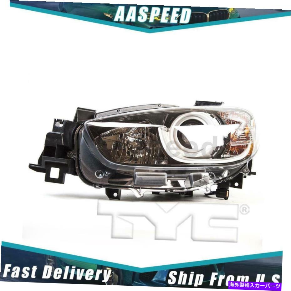 USヘッドライト 1倍のヘッドライトアセンブリは2013-2016 Mazda CX-5のためのTYCを残しました 1X Headlight Assembly Left TYC For 2013-2016 Mazda CX-5【並行輸入品】