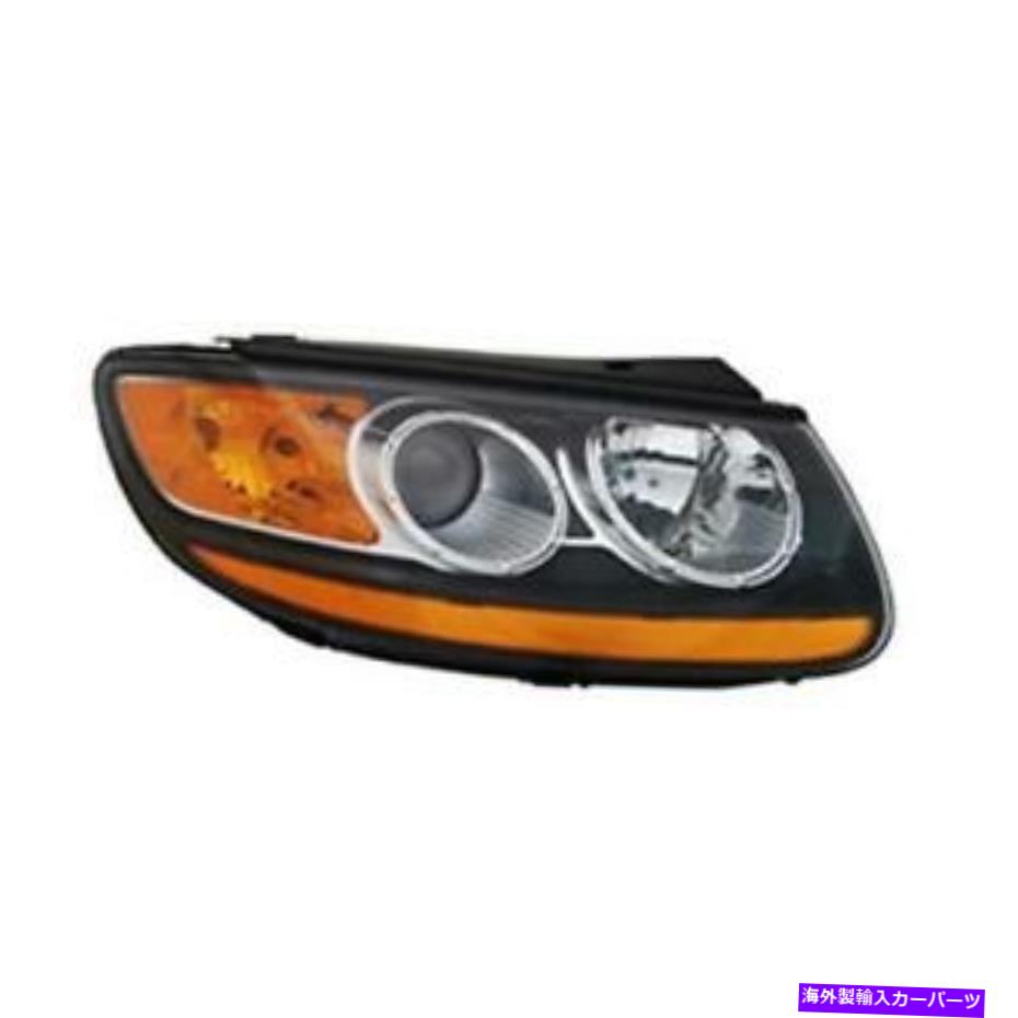 USヘッドライト 07-09ヒュンダイサンタフェ用右助手席側ヘッドライトヘッドランプ Right Passenger Side Headlight Head Lamp for 07-09 Hyundai Santa Fe【並行輸入品】