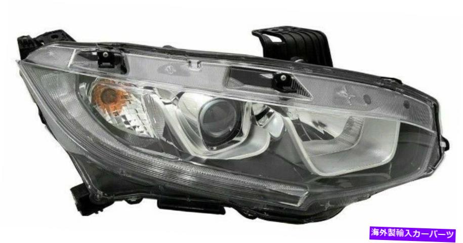 USヘッドライト 2016-2018 Honda Civic HO2503173のための新しいデポ旅客サイドヘッドライトセット New Depo Passenger Side Headlight Set For 2016-2018 Honda Civic HO2503173【並行輸入品】