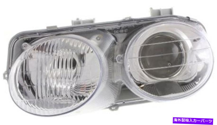 USヘッドライト 1998年から2001年のacura integraのための左運転側のヘッドライトヘッドランプ Left Driver Side Headlight Head Lamp for 1998-2001 Acura Integra【並行輸入品】