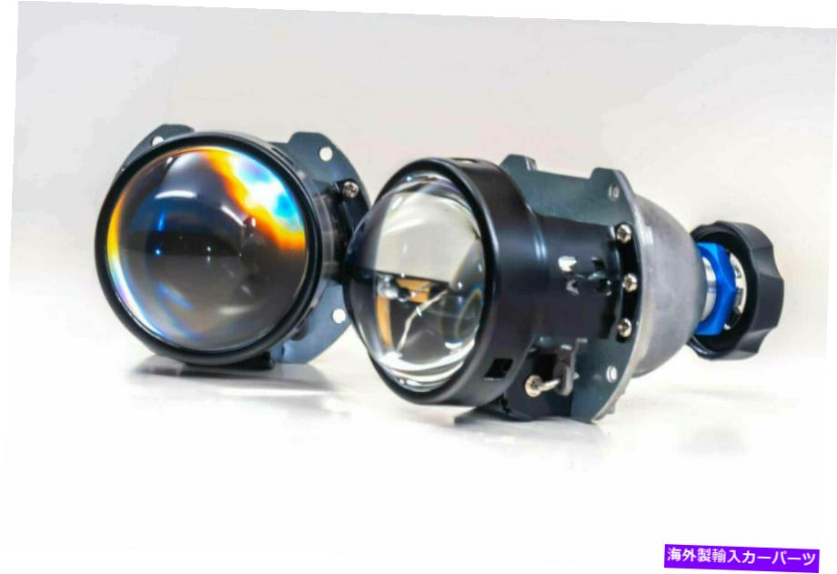USヘッドライト 森本ミニH1 8.0 HID Bixenonプロジェクター - ペア - プロジェクターのみ - RetoFit Morimoto Mini H1 8.0 HID Bixenon Projectors - Pair - Projectors Only - Retrofit【並行輸入品】
