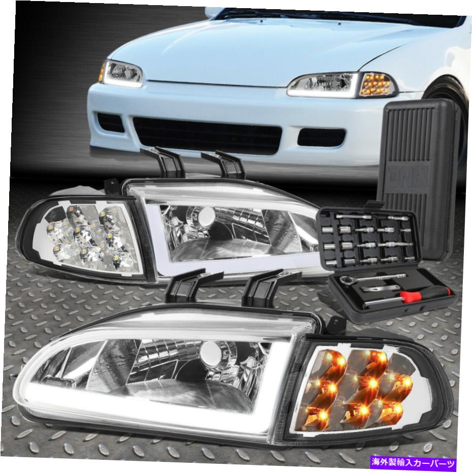 USヘッドライト 92-95ホンダシビックLED DRLターン信号ヘッドライトヘッドランプ+ツールセットクローム FOR 92-95 HONDA CIVIC LED DRL TURN SIGNAL HEADLIGHT HEAD LAMPS+TOOL SET CHROME【並行輸入品】