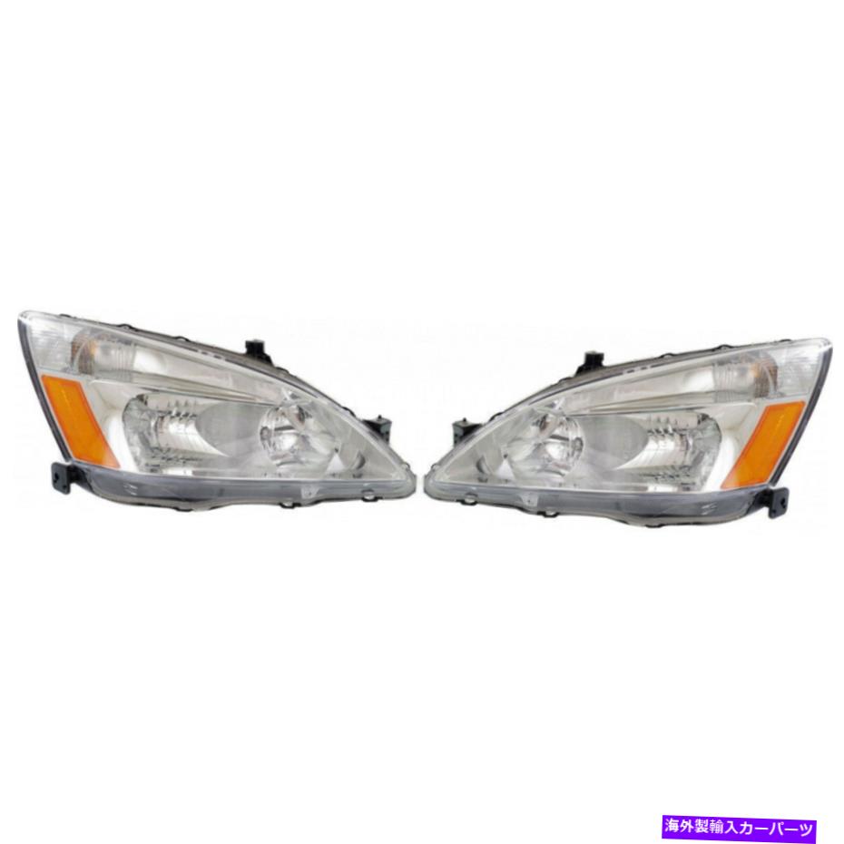 USヘッドライト Honda Accord Headlight 2003-2007ペアRHとLHサイドハイブリッドHO2502120 For Honda Accord Headlight 2003-2007 Pair RH and LH Side Hybrid | HO2502120【並行輸入品】
