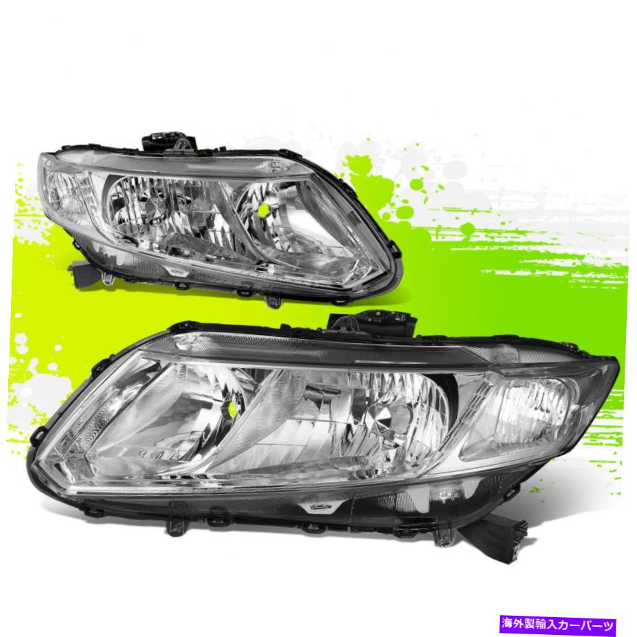 USヘッドライト ホンダシビックセダンクーペ12-15クロムクリアのための工場スタイルのハロゲンヘッドライト Factory Style Halogen Headlights for Honda Civic Sedan Coupe 12-15 Chrome Clear【並行輸入品】
