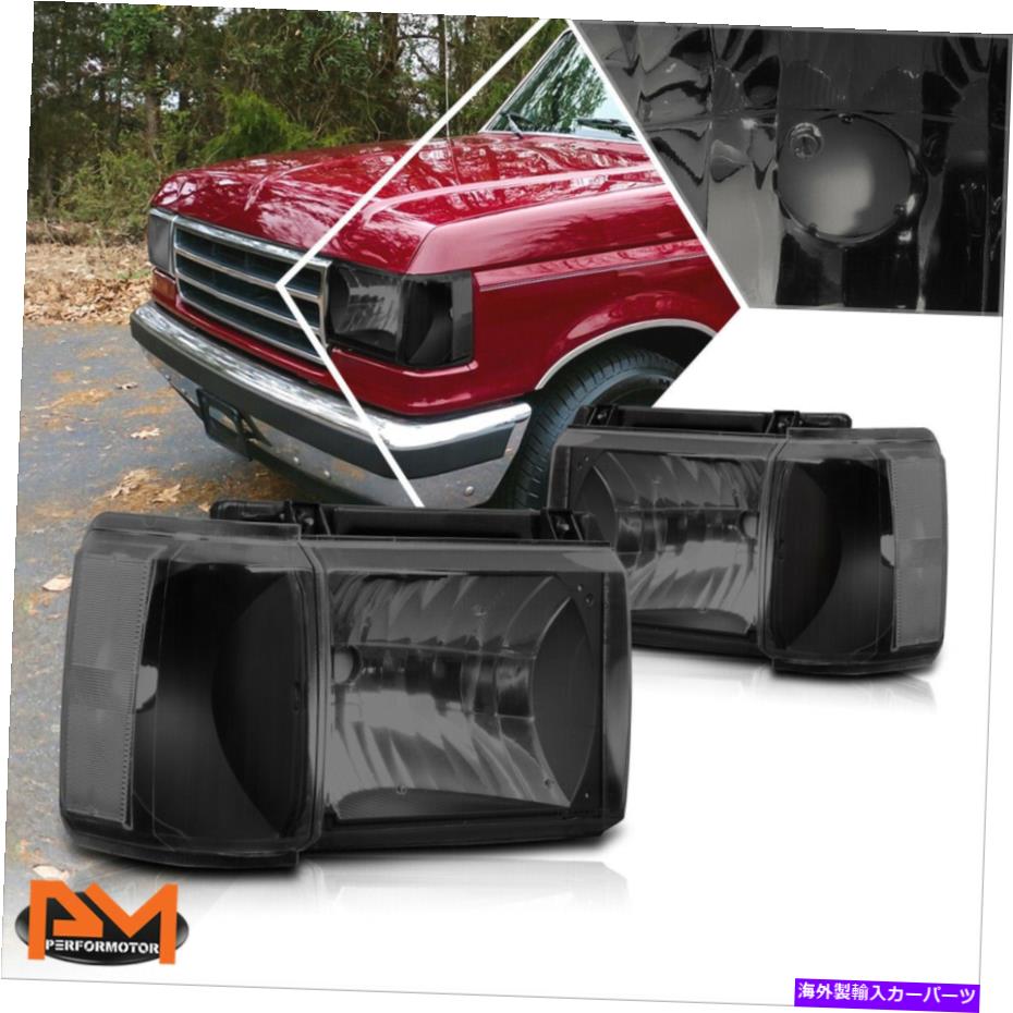 USヘッドライト 87-91フォードF150 / F250 / F350 / BRONCO着色ハウジングヘッドライトクリアコーナーランプ For 87-91 Ford F150/F250/F350/Bronco Tinted Housing Headlights Clear Corner Lamp【並行輸入品】
