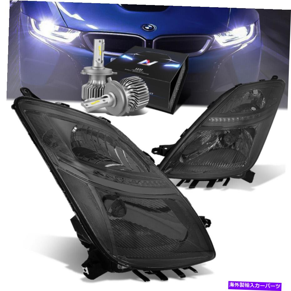 USヘッドライト スモークハウジングクリアOE Headlights + Slim HIDキット06-09トヨタプリウス SMOKED HOUSING CLEAR OE REPLACE HEADLIGHTS+SLIM HID KIT FOR 06-09 TOYOTA PRIUS【並行輸入品】
