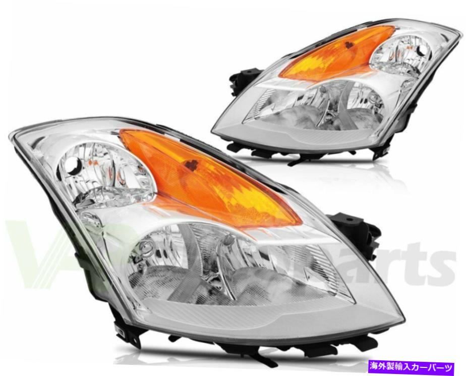 USヘッドライト Headlightアセンブリは日産Altima 2007-2009ドライバー+旅客辺のペア Headlight Assembly Fits Nissan Altima 2007-2009 Driver + Passenger Sides Pair【並行輸入品】