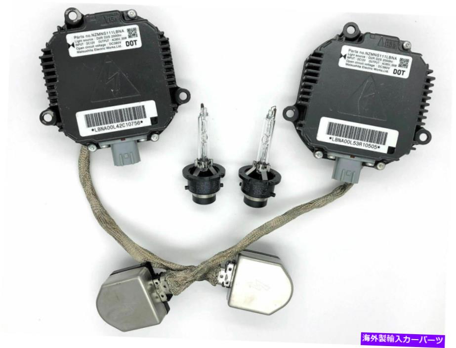 USヘッドライト 2倍の新しいOEMのための06-14 Subaru Imperza WRX STI Xenon HIDヘッドライトバラストD2S電球 2x New OEM for 06-14 Subaru Impreza WRX STI Xenon HID Headlight Ballast D2S Bulb【並行輸入品】