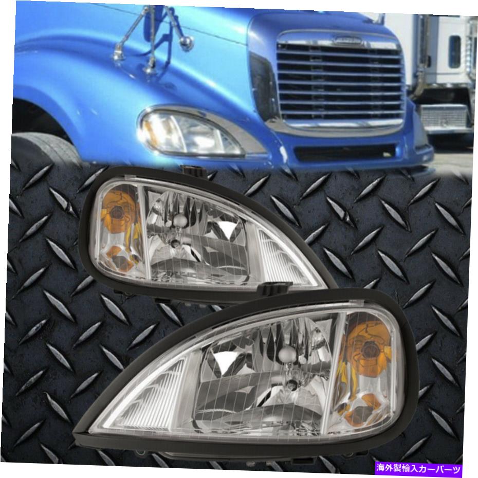 USヘッドライト クロームハロゲンヘッドライトペア左右セットフィット96-2011 FreightLiner Columbia Chrome Halogen Headlights Pair Left Right Set Fits 96-2011 Freightliner Columbia【並行輸入品】