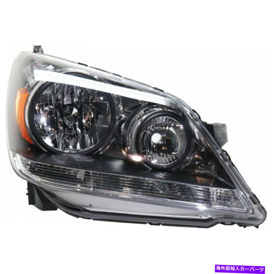 USヘッドライト ホンダオデッセイヘッドライトアセンブリ2005 2006 2007旅客サイドドット Fits Honda Odyssey Headlight Assembly 2005 2006 2007 Passenger Side DOT【並行輸入品】