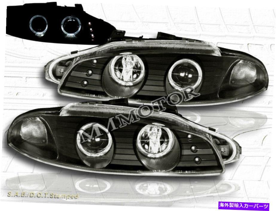 USヘッドライト 1997 1998 1999三菱エクリプスプロジェクターヘッドライトブラック2ハロー 1997 1998 1999 MITSUBISHI ECLIPSE PROJECTOR HEADLIGHTS BLACK TWO HALO【並行輸入品】