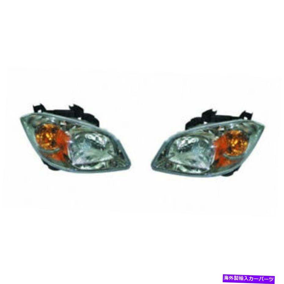 USヘッドライト Chevy Cobalt Headlightアセンブリ2005 06 07 08 09 2010 PAIR CAPA GM2502251 For Chevy Cobalt Headlight Assembly 2005 06 07 08 09 2010 Pair CAPA GM2502251【並行輸入品】