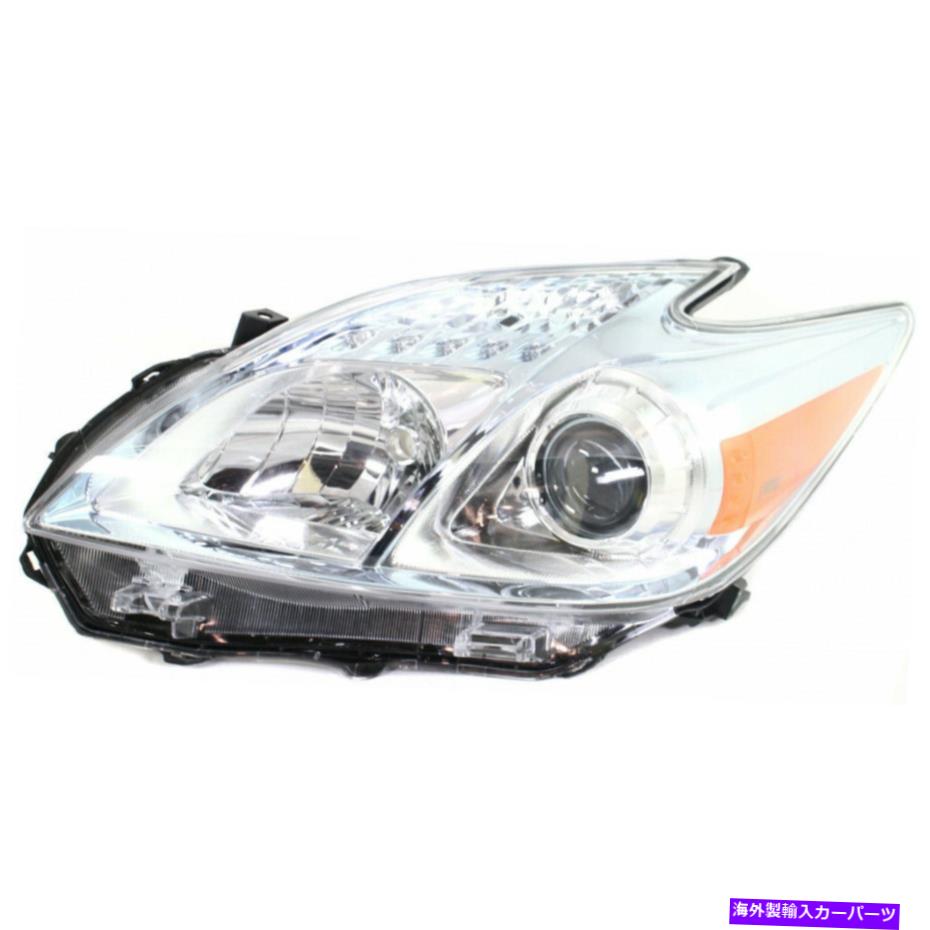 USヘッドライト TOYOTA PRIUSヘッドライトアセンブリ2011 2011ドライバサイドドットTO2518122 Fits Toyota Prius Headlight Assembly 2010 2011 Driver Side DOT TO2518122【並行輸入品】