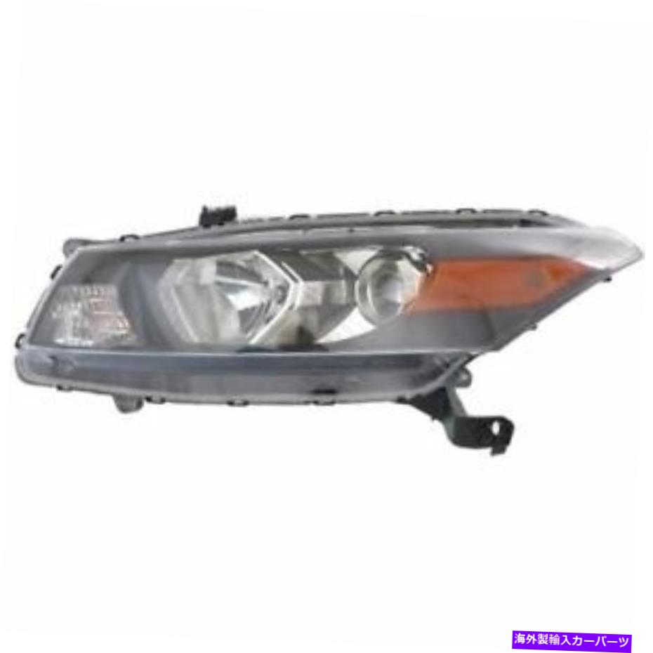 USヘッドライト Honda Accord 2008 - 2012のための新しいCapaの左/運転者の透明ハロゲンのヘッドライト New CAPA Left / Driver Side Clear Halogen Headlight For Honda Accord 2008 - 2012【並行輸入品】 46,814円