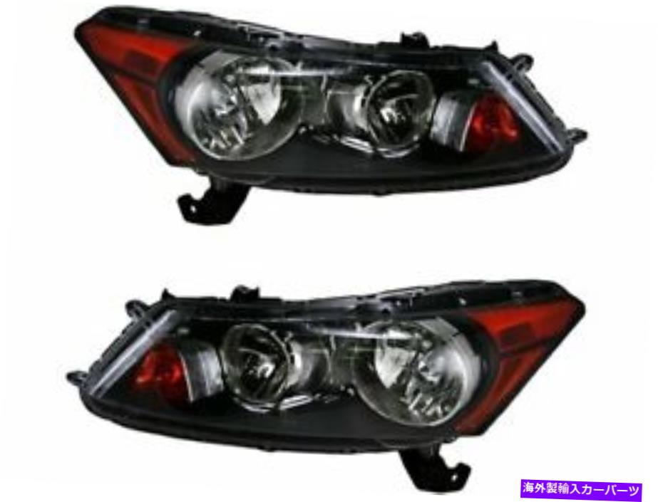 USヘッドライト 2008-2012 Honda Accord 2011 2010 2009 Z994XRのヘッドライトアセンブリセット Headlight Assembly Set For 2008-2012 Honda Accord 2011 2010 2009 Z994XR【並行輸入品】