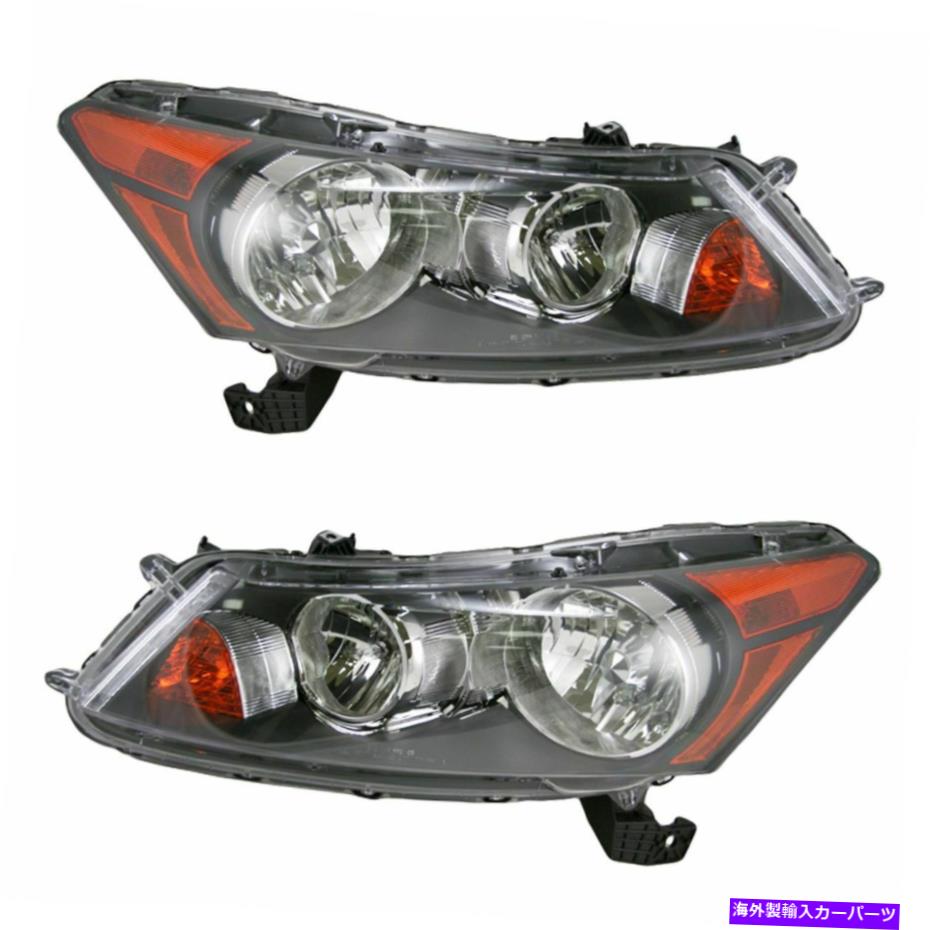 USヘッドライト フロントヘッドライトヘッドランプライトランプペア08~12ホンダアコードセダン Front Headlights Headlamps Lights Lamps Pair Set for 08-12 Honda Accord Sedan【並行輸入品】