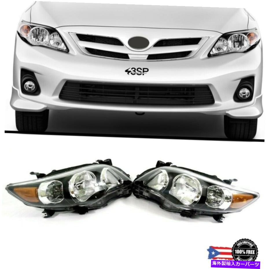 USヘッドライト TOYOTA COROLLAヘッドライトコーナーランプブラック住宅セット Fits 2011 2013 For Toyota Corolla Headlights Corner Lamps Black Housing Set【並行輸入品】