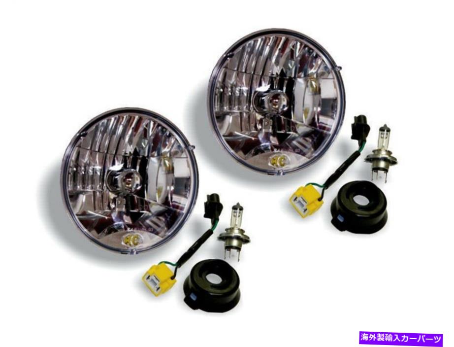 USヘッドライト KCヒイリス42302ヘッドライト変換キットフィット07-18ラングラー（JK） KC HiLites 42302 Headlight Conversion Kit Fits 07-18 Wrangler (JK)【並行輸入品】