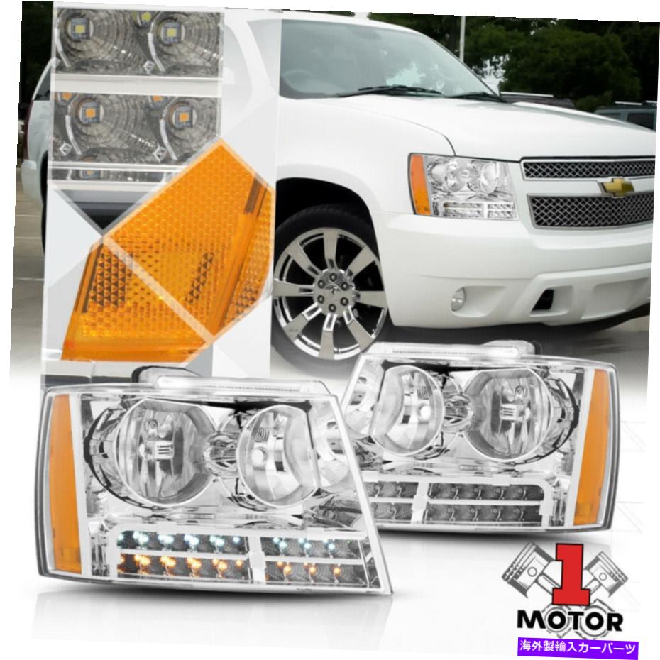 USヘッドライト クロム/クリア/アンバーヘッドライト[LED DRL +ターン信号] 07-14シボー郊外/タホ Chrome/Clear/Amber Headlight[LED DRL+TURN SIGNAL]for 07-14 Chevy Suburban/Tahoe【並行輸入品】