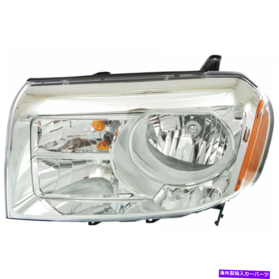 USヘッドライト ホンダパイロットヘッドライト2012-2015ドライバ側W /電球CAPA HO2502147 Fits Honda Pilot Headlight 2012-2015 Driver Side w/ Bulbs CAPA HO2502147【並行輸入品】