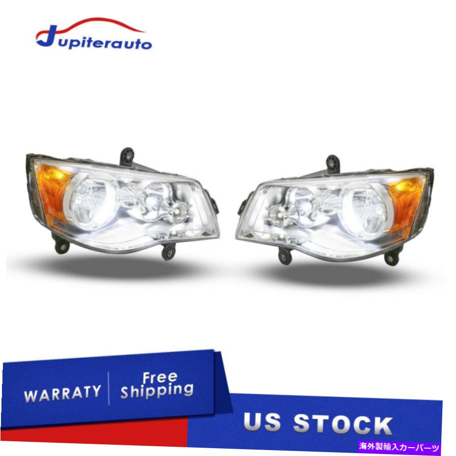 USヘッドライト 11-2019用ヘッドライトアセンブリGrand Caravan Chrysler 2008-2016 Town＆Country Headlights Assembly For 11-2019 Grand Caravan Chrysler 2008-2016 Town & Country【並行輸入品】